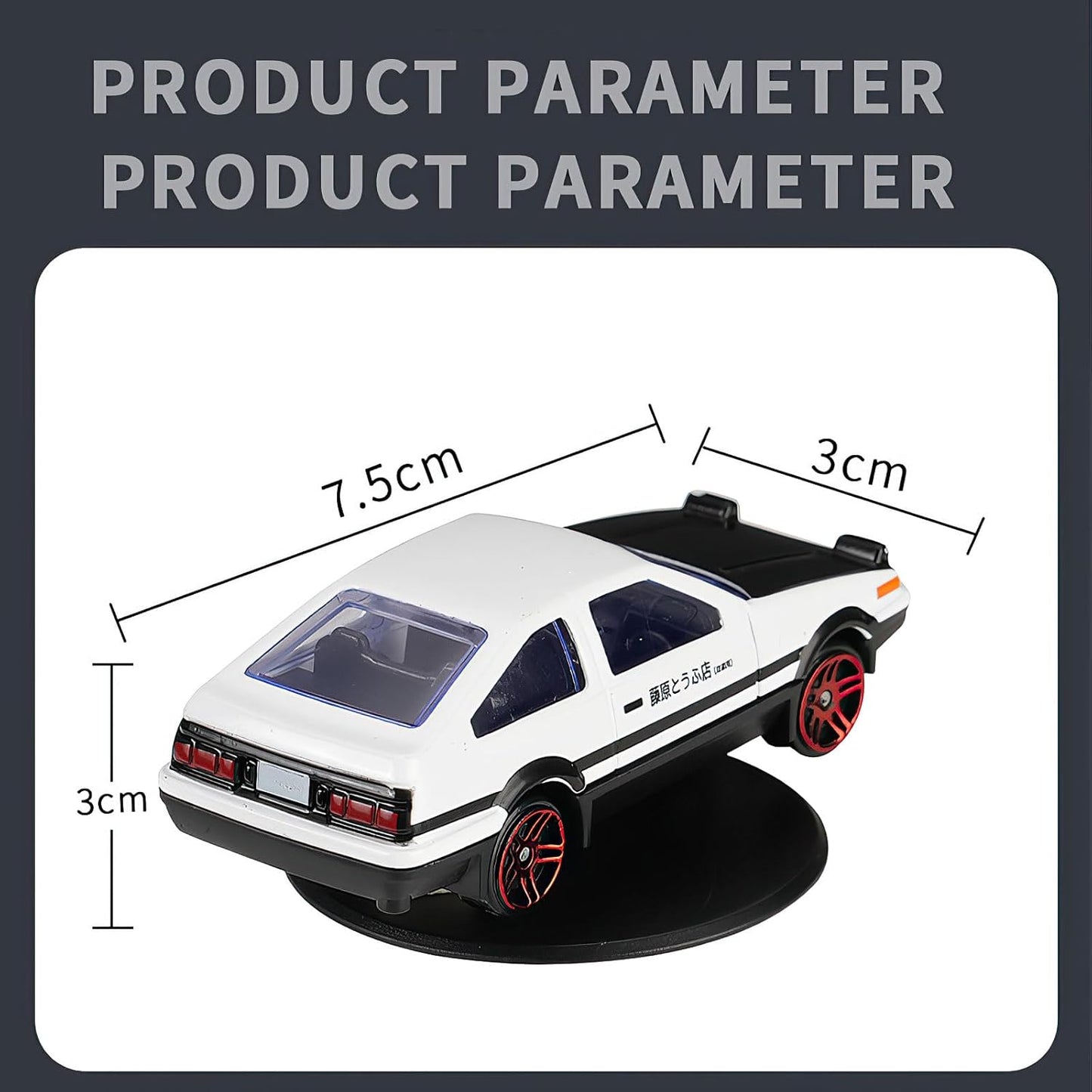 RetroDrift Display Car